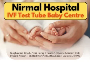 Nirmal-Hospital-ivf-test-tube-baby-centre